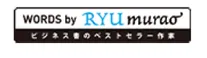 ryumurao